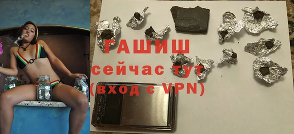 прущая мука Алзамай