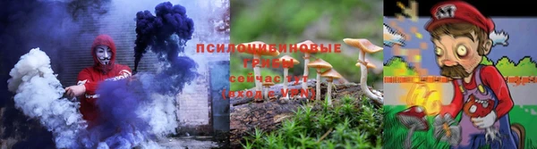 наркотики Алексеевка