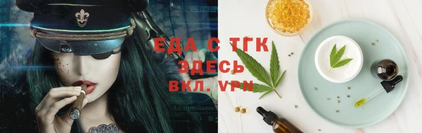 наркотики Алексеевка