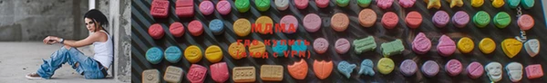 прущая мука Алзамай