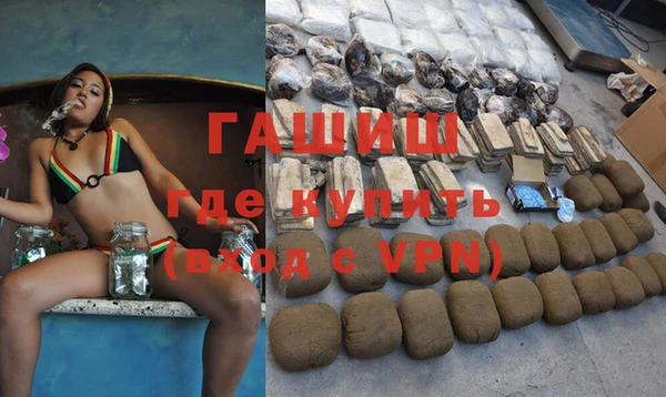 прущая мука Алзамай