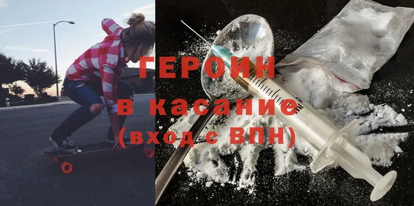 не бодяженный Алексин