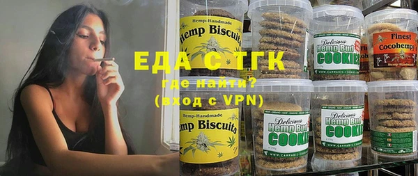 прущая мука Алзамай