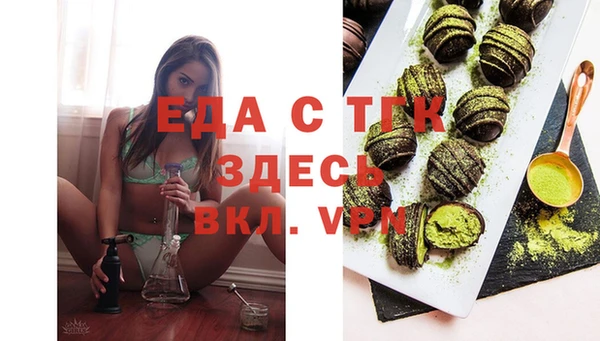 наркотики Алексеевка