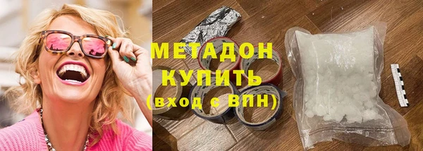 не бодяженный Алексин