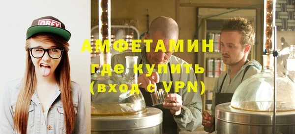 не бодяженный Алексин