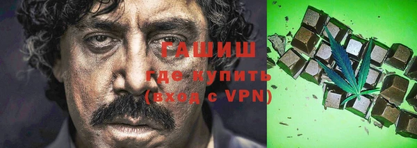 прущая мука Алзамай