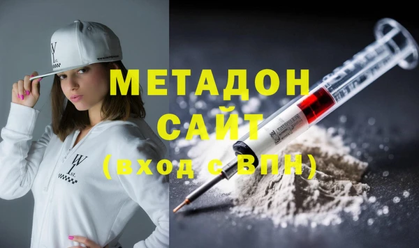 не бодяженный Алексин