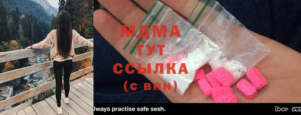 прущая мука Алзамай