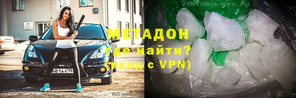 прущая мука Алзамай