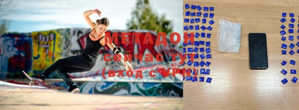 прущая мука Алзамай