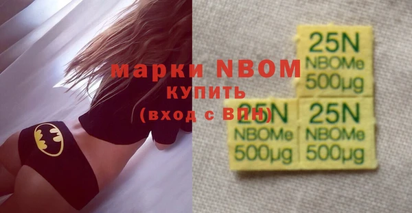 не бодяженный Алексин